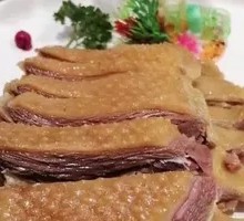 Steamed Salted Goose