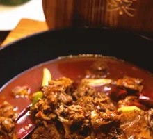 Signature Braised Lamb Pot