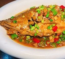 Famous Stinky Catfish