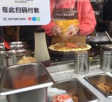 Large Pork Tenderloin