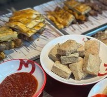 Sidaojie Fried Stinky Tofu