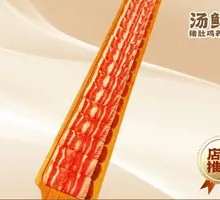 One-Meter Beef Rolls