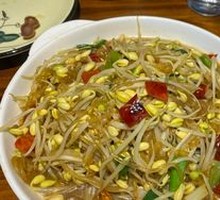Bean sprout vermicelli
