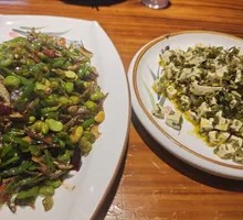 Spicy Pepper and Small Fish