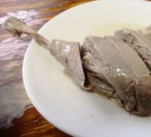 Braised Goose Leg