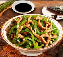 Green Pepper Shredded Pork