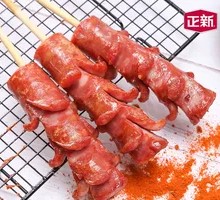 Changsha Grilled Sausage