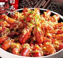 Garlic Butter Lobster