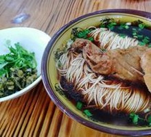 Fried Fish Noodles
