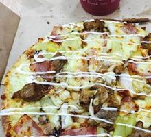 American BBQ Pork Neck