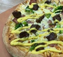 French Truffle Beef Pizza