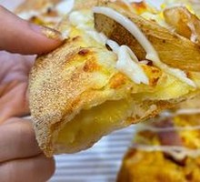 American-style Bacon & Potato Pizza