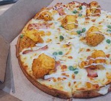 Golden Salted Egg Yolk Chicken Pizza