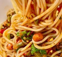 Nanchang Noodle Salad