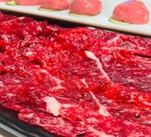 Pork Shoulder Tendon