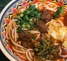 Signature Braised Beef Noodle Soup