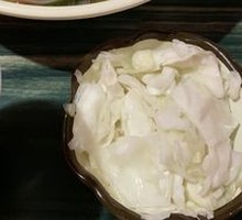 Spicy Probiotic Pickled Vegetables