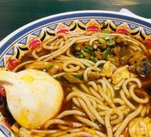 Spicy Chicken Noodles