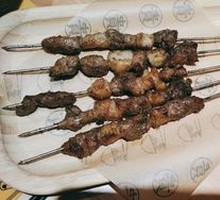 Spicy Chili Skewered Lamb