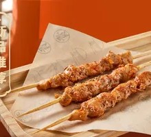 Sichuan Pepper Chicken Skewers