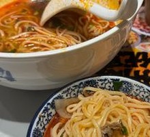 Signature Beef Noodle Soup