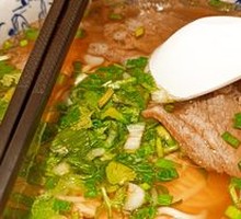 Niu Gu Qing Tang Lanzhou Beef Noodles