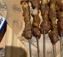 Skewered Lamb on Steel Rod