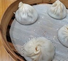 Wuxi Steamed Buns
