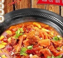 Iron Pot Stewed Free-range Chicken