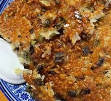 Fried Rice Crisp Rice Bowl