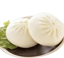 Three-Diced Pork Bun