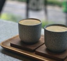 Cool Wine-Infused Iced Americano