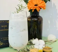 Vietnamese Kaya Ice Drink