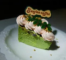 Pistachio Basque Cake