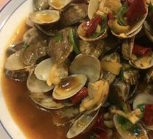 Spicy Stir-Fried Clams