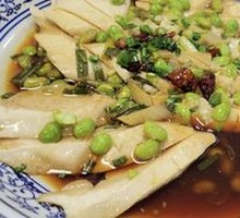 Steamed Tofu with Edamame