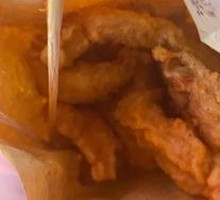 Secret Flavor Meat Strips