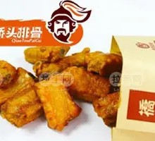 Secret Flavor Spare Ribs