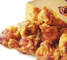 Secret Flavor Fried Pork