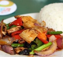 Spicy Pork Stir-fry Rice Bowl