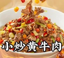 Stir-Fried Beef with Yellow Onion