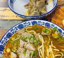Beef Noodle Soup