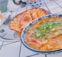 Beef Offal Noodle Soup