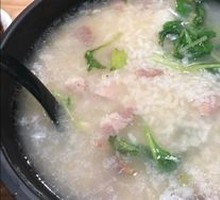 Signature Rice Soup