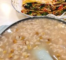 Mung Bean Porridge