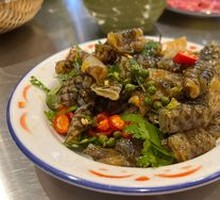 Sichuan Pepper Fish Skin
