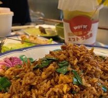 Red Onion Chicken Fried Rice