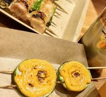 Menthol Cod Roe Zucchini