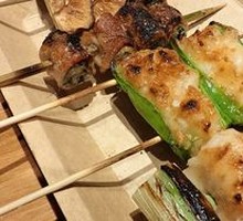 Green Pepper Shrimp Balls