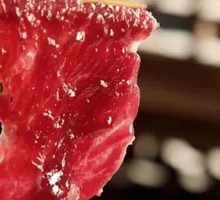 Fresh-cut Wagyu Strip